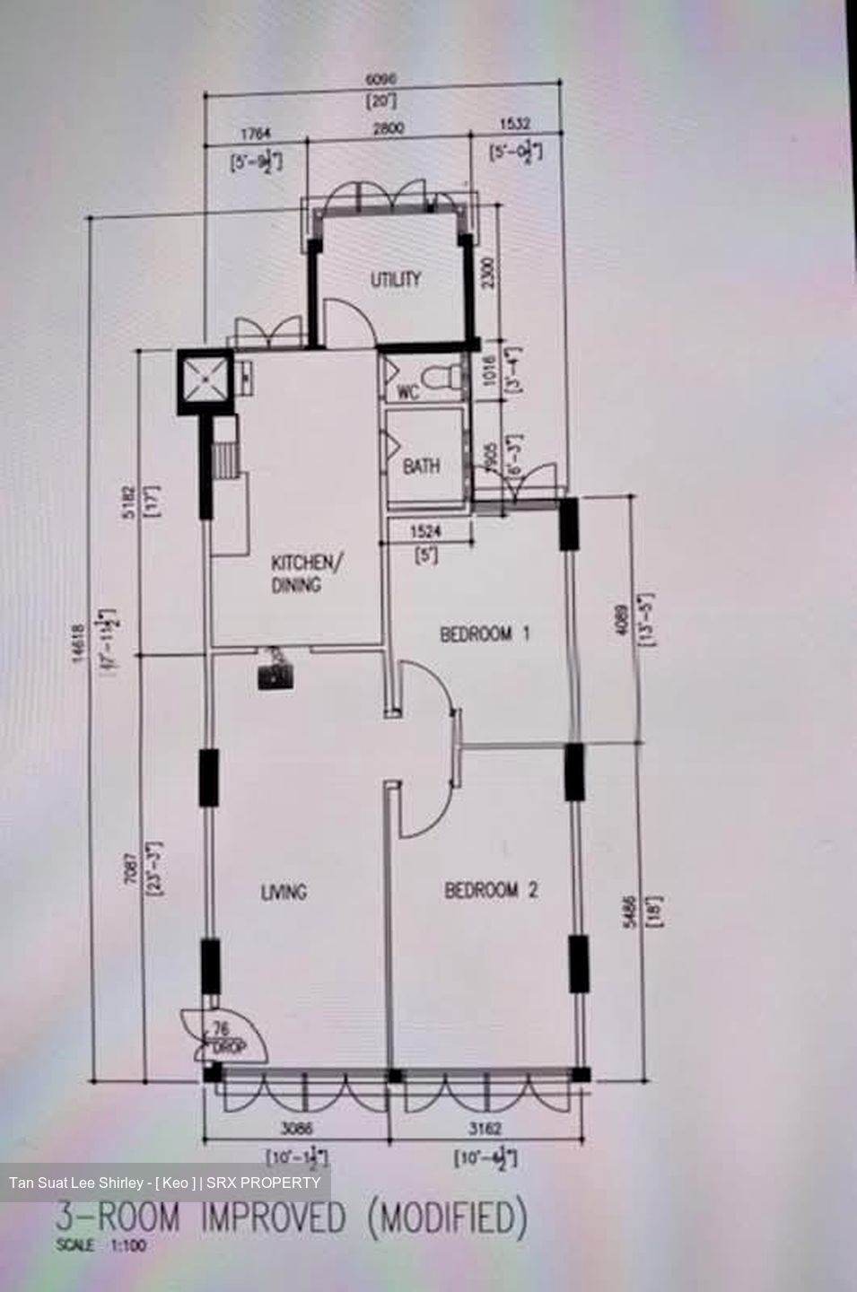 Blk 5 Marine Terrace Walk (Marine Parade), HDB 3 Rooms #532723881